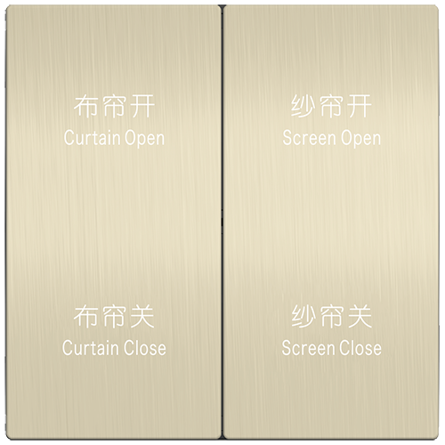 风雅系列电动窗帘控制器