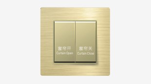 风尚电动窗帘控制器 -CT331~332